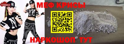 экстази Бузулук