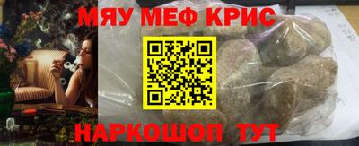 экстази Бузулук
