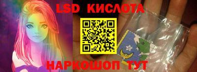 мефедрон Будённовск