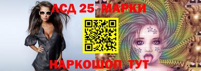 экстази Бузулук