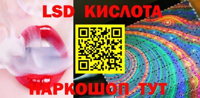 стаф Бугуруслан