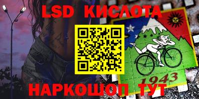 экстази Бузулук