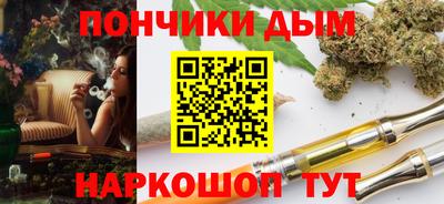 экстази Бузулук