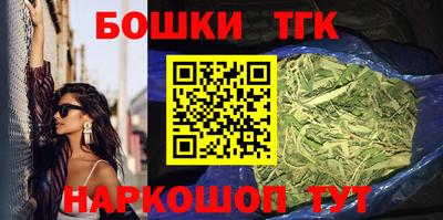 стаф Бугуруслан