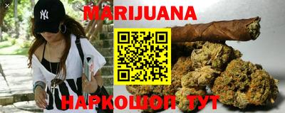 стаф Бугуруслан