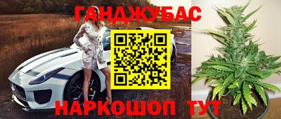 экстази Бузулук
