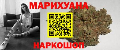 стаф Бугуруслан