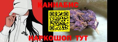 стаф Бугуруслан