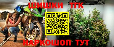 экстази Бузулук