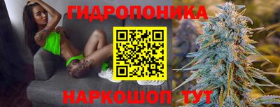 мефедрон Будённовск