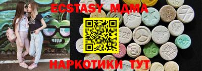 стаф Бугуруслан