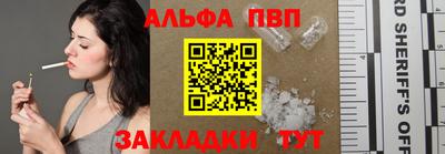 экстази Бузулук