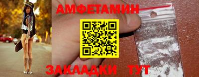 стаф Бугуруслан