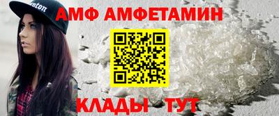 экстази Бузулук