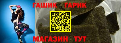 мефедрон Будённовск