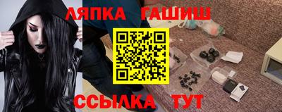 мефедрон Будённовск