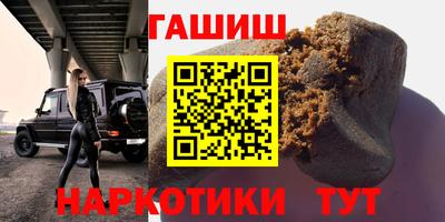 стаф Бугуруслан