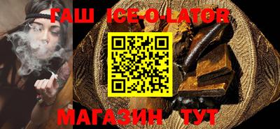 экстази Бузулук