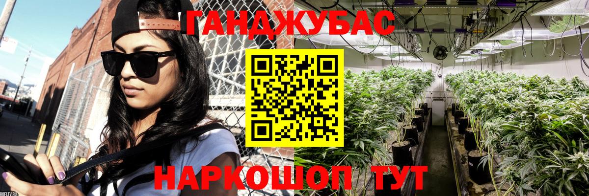 Конопля MAZAR  Канабис AK-47  Тюмень  Конопля индика  Канабис THC 21%  Вход с VPN 